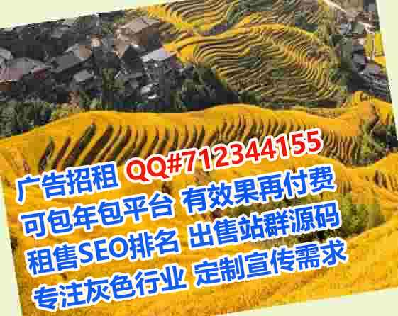 宜春孕母保险代理门市部